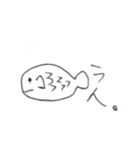 雑なスタンプ   テラダ（個別スタンプ：10）