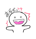 へのへのぽんすけの日常。。（個別スタンプ：3）