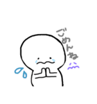 へのへのぽんすけの日常。。（個別スタンプ：4）