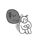 嬉し悲しいスタンプ（個別スタンプ：1）