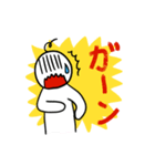 嬉し悲しいスタンプ（個別スタンプ：2）