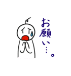 嬉し悲しいスタンプ（個別スタンプ：5）
