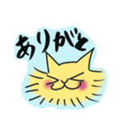 直球‼️にゃごちん‼️（個別スタンプ：1）