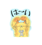直球‼️にゃごちん‼️（個別スタンプ：5）