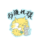 直球‼️にゃごちん‼️（個別スタンプ：6）