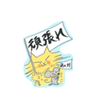 直球‼️にゃごちん‼️（個別スタンプ：7）