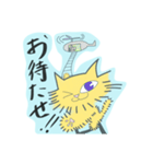 直球‼️にゃごちん‼️（個別スタンプ：14）