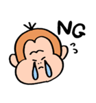 おさるのさるおくん。（個別スタンプ：2）