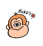 おさるのさるおくん。（個別スタンプ：6）