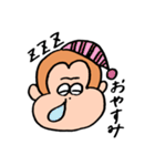 おさるのさるおくん。（個別スタンプ：7）