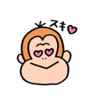 おさるのさるおくん。（個別スタンプ：11）