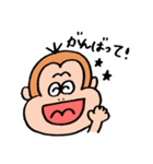 おさるのさるおくん。（個別スタンプ：15）