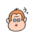 おさるのさるおくん。（個別スタンプ：18）