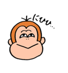 おさるのさるおくん。（個別スタンプ：26）