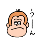 おさるのさるおくん。（個別スタンプ：29）