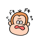 おさるのさるおくん。（個別スタンプ：32）