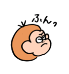 おさるのさるおくん。（個別スタンプ：34）