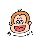 おさるのさるおくん。（個別スタンプ：38）