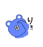 くまごろうすたんぷです（個別スタンプ：5）