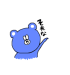くまごろうすたんぷです（個別スタンプ：8）