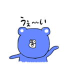 くまごろうすたんぷです（個別スタンプ：10）