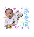 みっちゅんずスタンプ（個別スタンプ：3）
