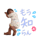 みっちゅんずスタンプ（個別スタンプ：5）