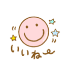 ころころニコちゃん（個別スタンプ：9）