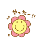 ころころニコちゃん（個別スタンプ：11）