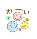 ころころニコちゃん（個別スタンプ：12）