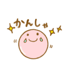 ころころニコちゃん（個別スタンプ：13）
