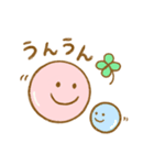 ころころニコちゃん（個別スタンプ：15）