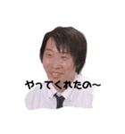 mj 第5弾（個別スタンプ：2）