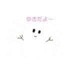 天気と季節（個別スタンプ：12）