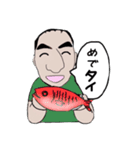 会話にシゲオを添えましょう（個別スタンプ：3）