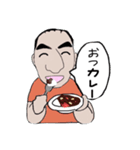 会話にシゲオを添えましょう（個別スタンプ：4）