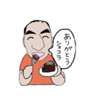 会話にシゲオを添えましょう（個別スタンプ：5）