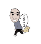 会話にシゲオを添えましょう（個別スタンプ：7）