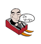 会話にシゲオを添えましょう（個別スタンプ：8）