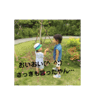 後ろ姿 iyone-san（個別スタンプ：11）