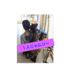 後ろ姿 iyone-san（個別スタンプ：13）