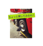 後ろ姿 iyone-san（個別スタンプ：14）