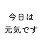 家族に近況報告しよう（個別スタンプ：1）