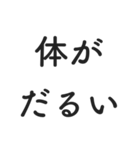 家族に近況報告しよう（個別スタンプ：5）