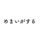 家族に近況報告しよう（個別スタンプ：7）