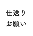 家族に近況報告しよう（個別スタンプ：11）