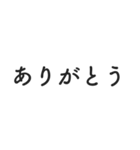 家族に近況報告しよう（個別スタンプ：13）