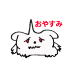 犬餅の日常（個別スタンプ：4）