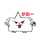 犬餅の日常（個別スタンプ：5）