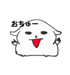 犬餅の日常（個別スタンプ：8）
